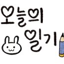 돌삼닭 - 광명시 오리로856번길 8-1 | 돌삼닭