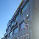 남구로지사