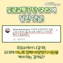 중인주유소 이미지