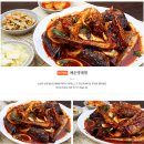 삼양스마트테크노파크 이미지