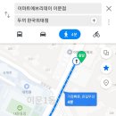 이안노래연습장 이미지