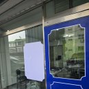 플렉스공인중개사사무소 이미지
