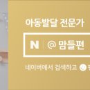 주식회사 성준 이미지
