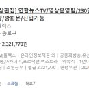 벨칸토컴퍼니 이미지
