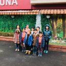 실로암목욕탕 이미지