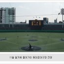 신월배수지 이미지