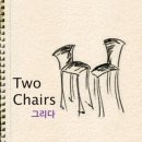 투체어스(Two Chairs) / Vol.3 그리다 - Ruby&#39;s JUKE BOX 이미지