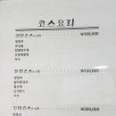 태종각 이미지