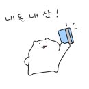 다담정육점 이미지