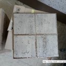 구미금오산온천 이미지