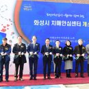 (구)상신초 이미지