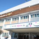 주교1 공영주차장 이미지