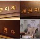 오에스테틱 - 김해시 율하카페길 77-13 | 오에스테틱