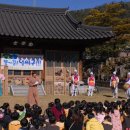 (사)문화두레어처구니 이미지