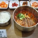 용인(인천)휴게소 이미지