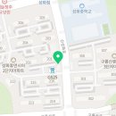 카페일분성화점 이미지
