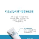 샤샤뷰티 - 미추홀구 매소홀로541번길 9-5 | 샤샤뷰티