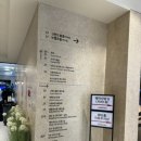 호텔69 | 창원 웨딩홀 인터내셔널호텔 그랜드볼룸 하객후기
