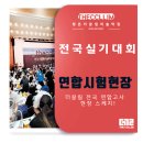 더 끌림 이미지