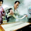 예전 떡 방앗간 이미지