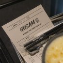 구삼커피