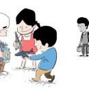 엘아이씨