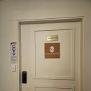 수원-1038 | 인계동 에스테틱 누보뷰티 수원인계점 아로마테라피 등관리 후기