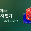 지에스25범어더블유점 이미지