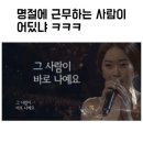 즈므로 이미지