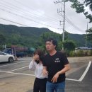 정히어링