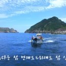 대장2구 Daum카페