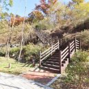 에코타운공인중개사사무소 이미지