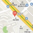 버드내내과의원 이미지