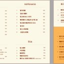 피플스톤 이미지