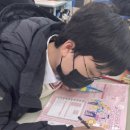 군산동산중학교 네이버블로그