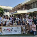 여행스케치 - 고성군 간성시장3길 6-2 | 여행스케치