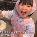 통통김치찌개 이미지