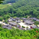 송광사 관광안내소 이미지