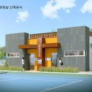 천호지공원 화장실 천안신문