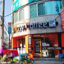 나우커피강촌점