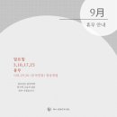 스파고결 이미지