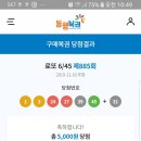 살다보니 이런날도 이미지