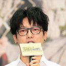 하현우 카카오 검색결과