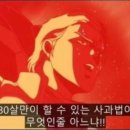 아임베이커리 이미지