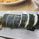 김밥천국(벌교) 네이버블로그