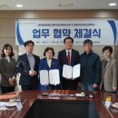 글로벌영어교육연구소