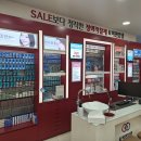 안경도시 이미지