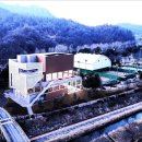 관문실내체육관 이미지