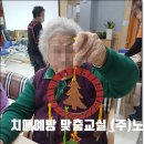 가산경로당 이미지