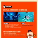 브레드클럽 이미지